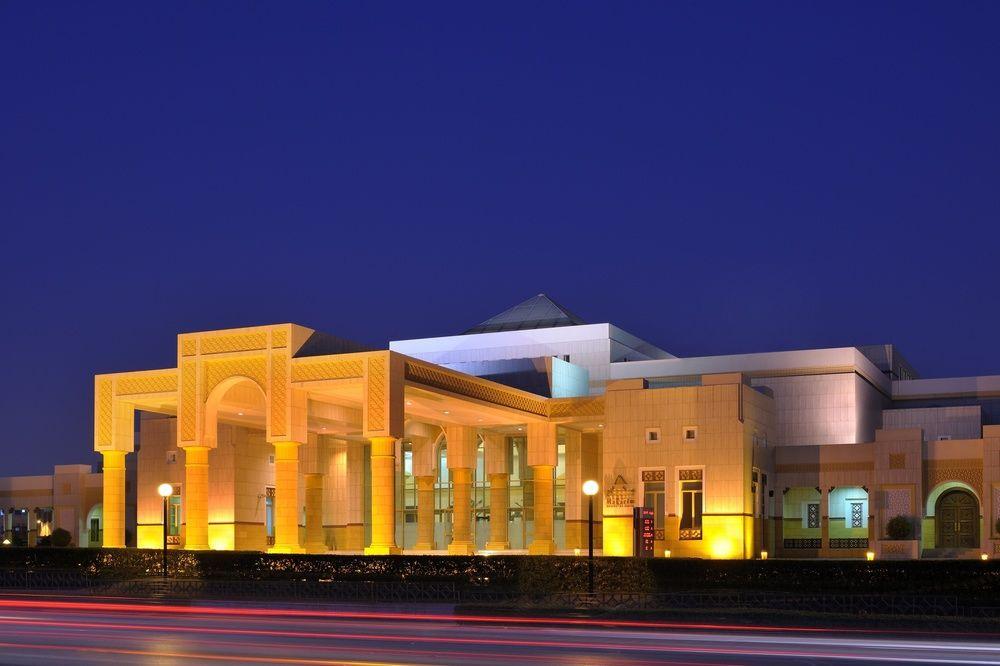 Marriott Hotel 5*
